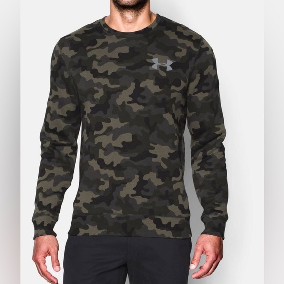 Under Armour Small Camouflage crewneck - Picture 5 of 5